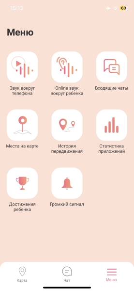 7 лучших приложений для родительского контроля на Android и iOS