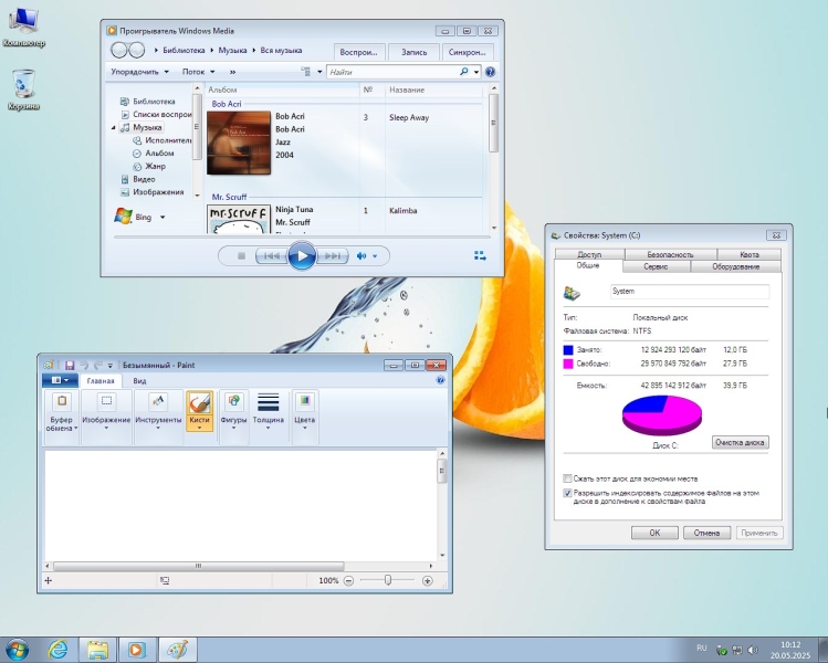 Windows 7 SP1 x64 Pro образ на Русском с установочными драйверами и новым активатором / 05.2025
