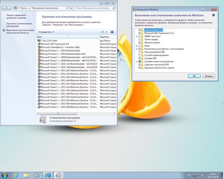 Windows 7 SP1 x64 Pro образ на Русском с установочными драйверами и новым активатором / 05.2025