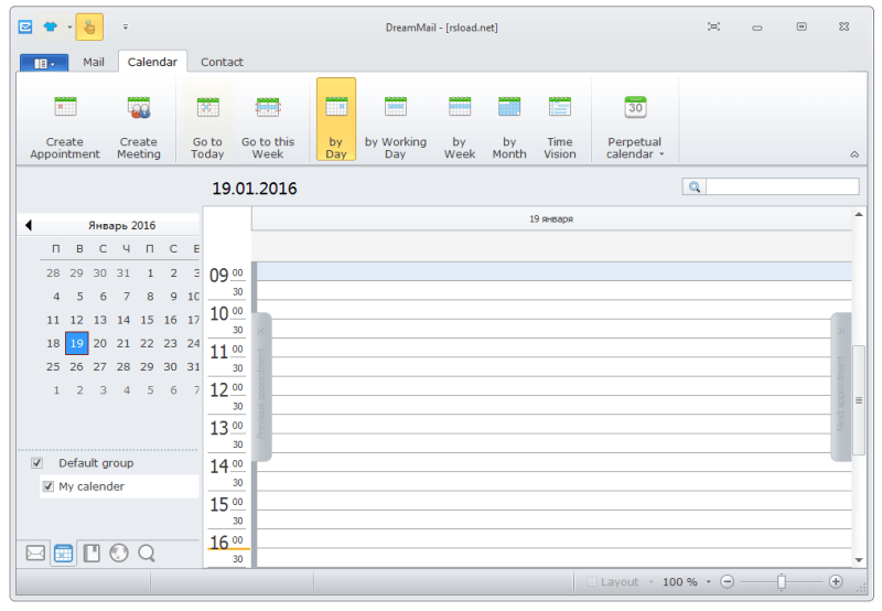 DreamMail  6.7.3.3 + Русификатор