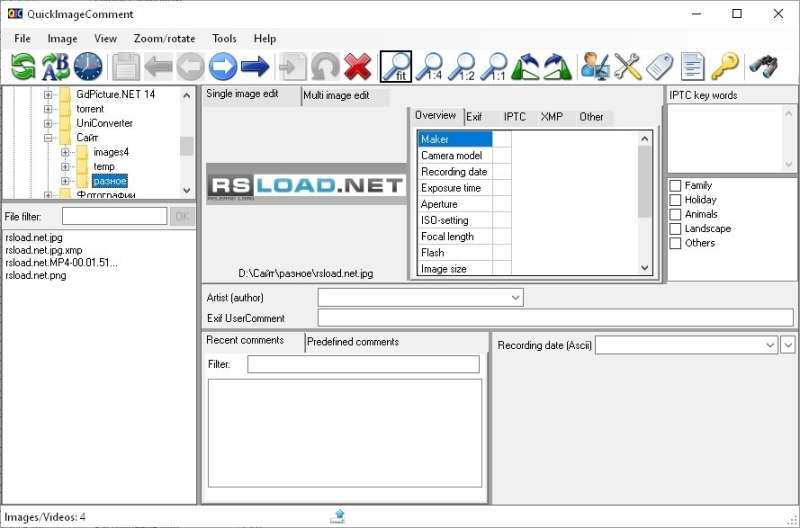QuickImageComment 4.67 + x64