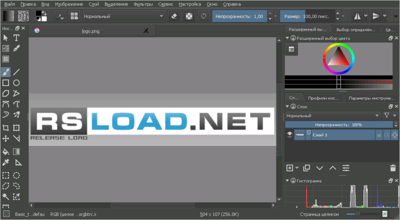 Krita Studio 5.2.10 + x64 + Portable + Repack