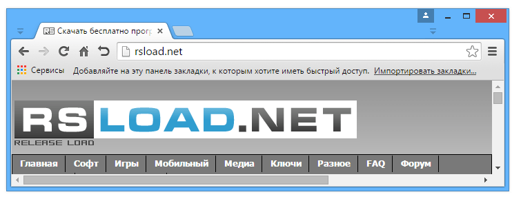 Cent Browser 5.2.1168.75  + x64  + Portable