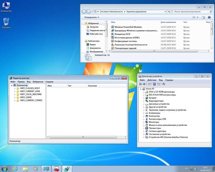 Windows 7 SP1 чистый образ iso от Августа 2025 с SSD / USB 3.0 - легкая сборка