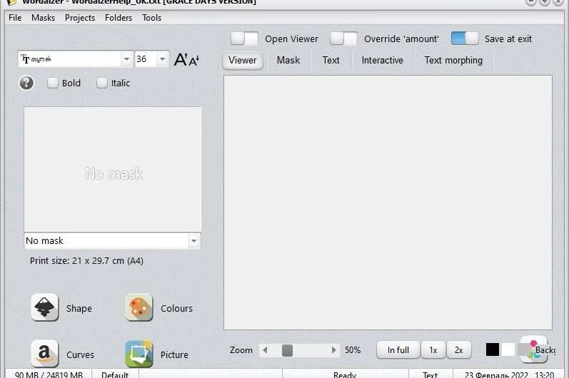 Wordaizer Pro 6.0.0.196 + Portable