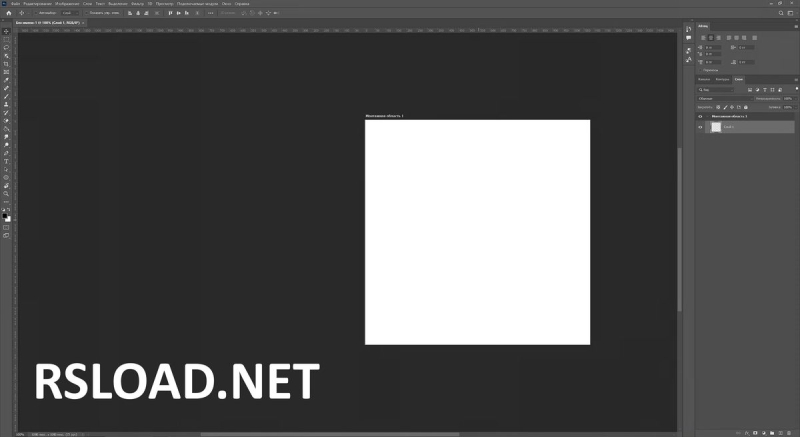 Adobe Photoshop 2025 26.11.0.18 с кряком бесплатно