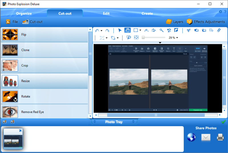 Photo Explosion 5.10.31420 Deluxe + Premier + Special x64