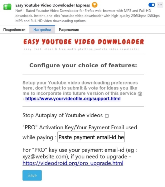 Easy Youtube Video Downloader Express 17.4